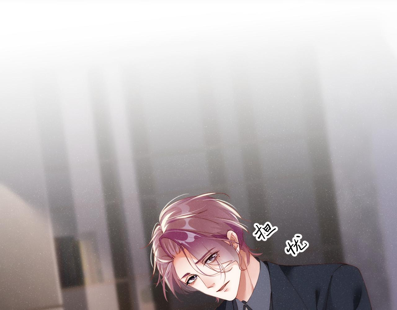 第65话 可口的黎叔叔49