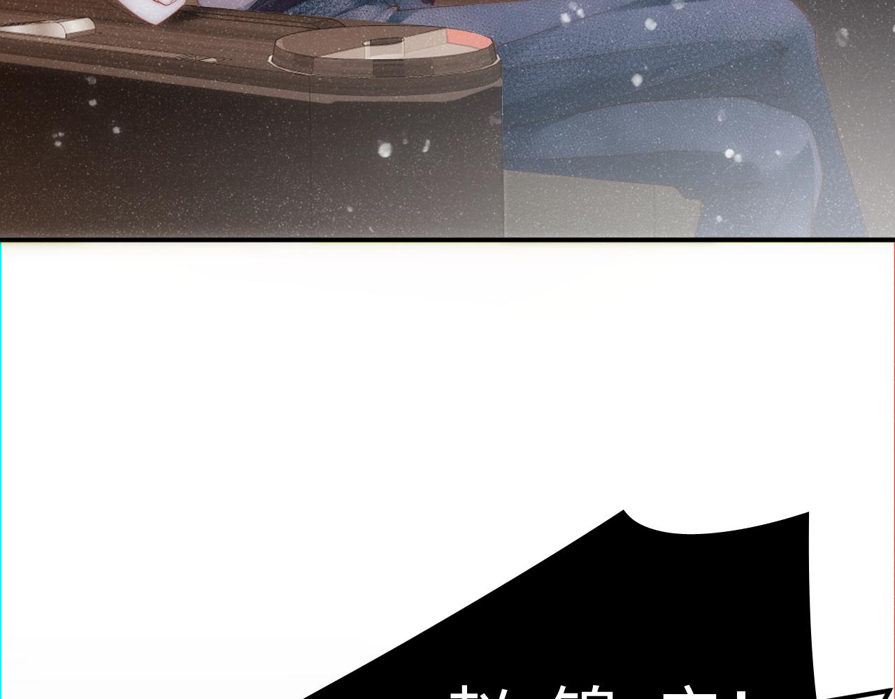 第61话 紧逼7