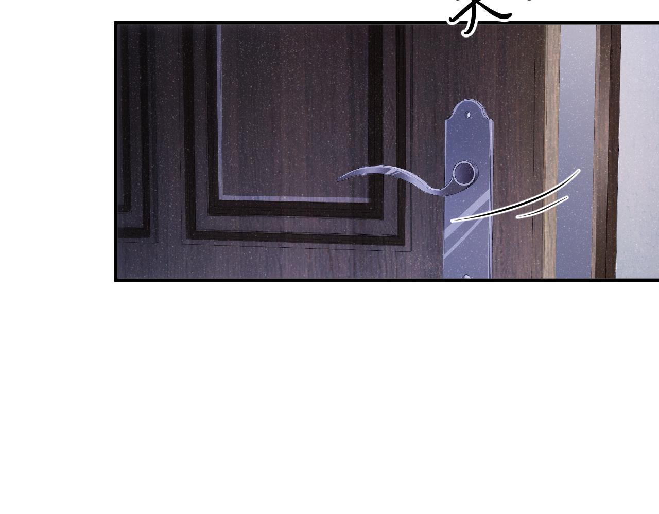 第54话 别撩我47
