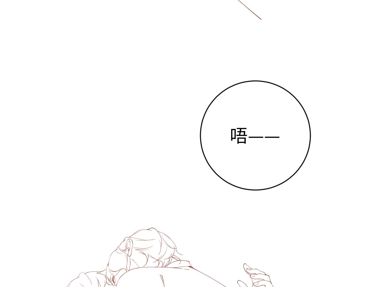 第58话 再度纠缠86