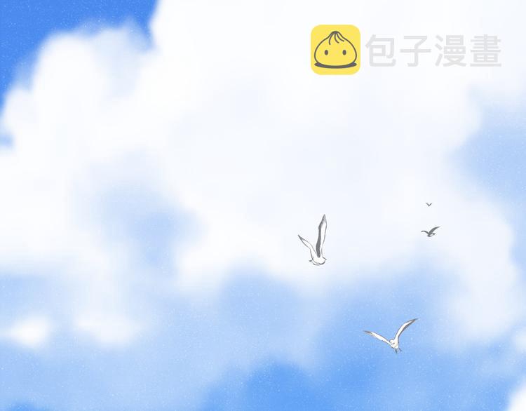 第21话 甜辛的坏心思31