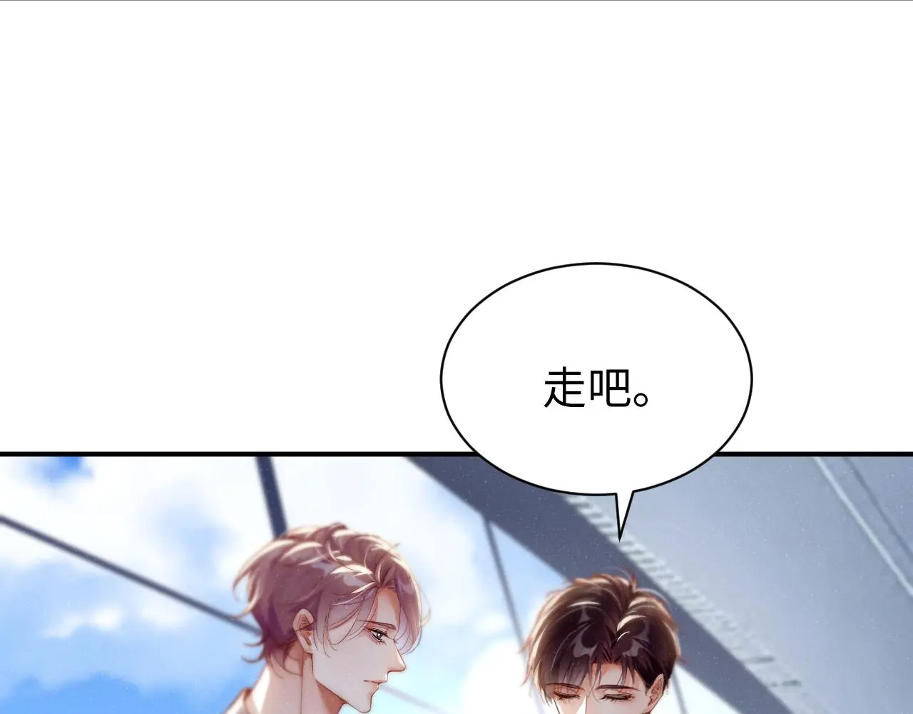 第78话 探病16