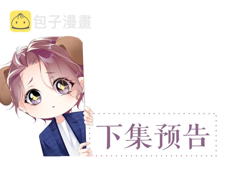 第40话 还好你没事98