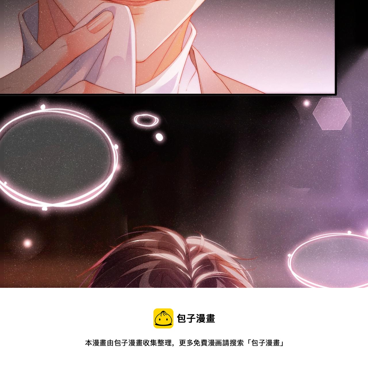 第16话 完美约会60
