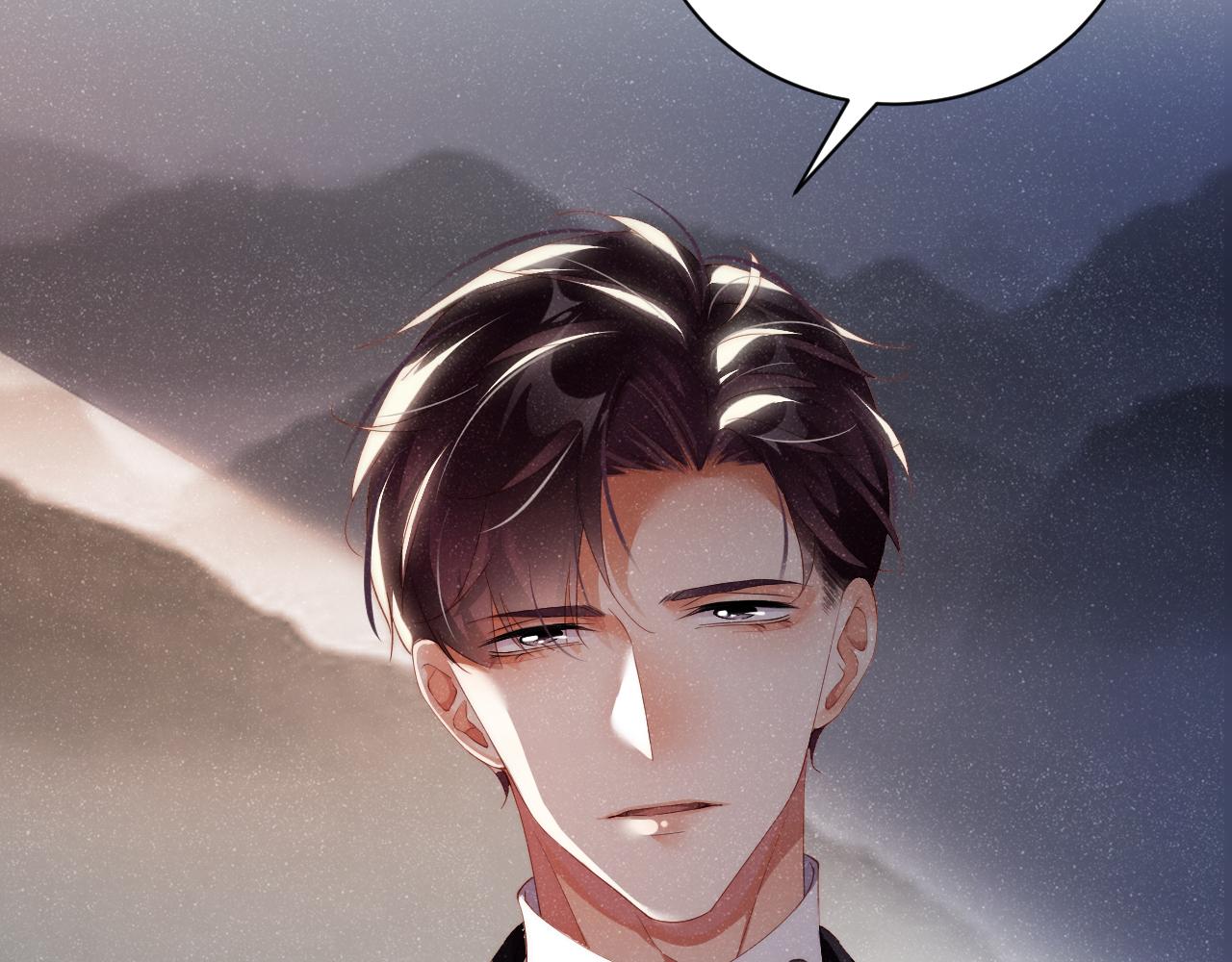 第57话 到此结束58