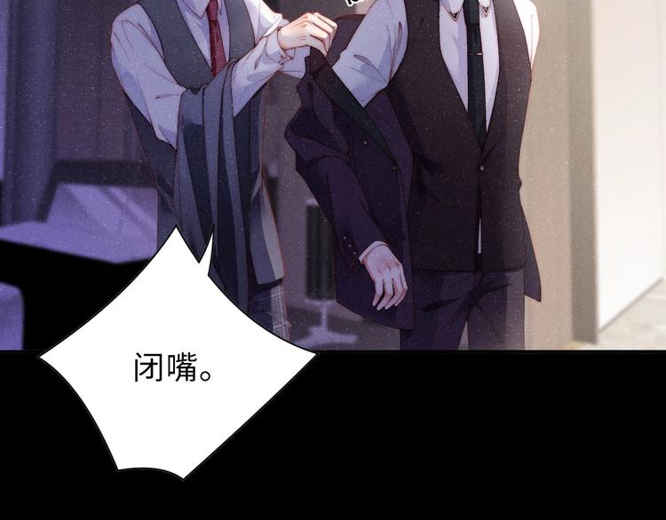 第6话 帮我换衣服41