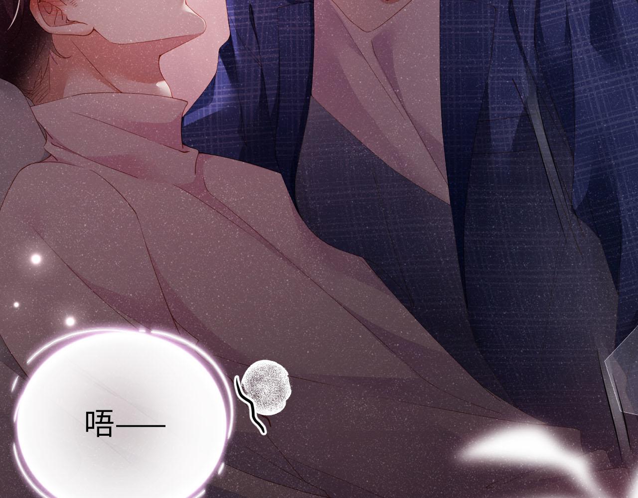 第19话 撞号？！36