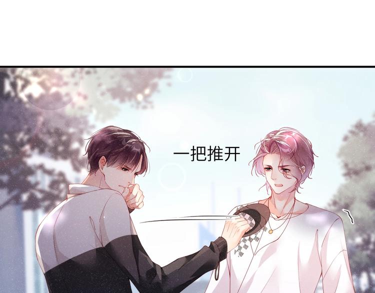第14话 亲吻40