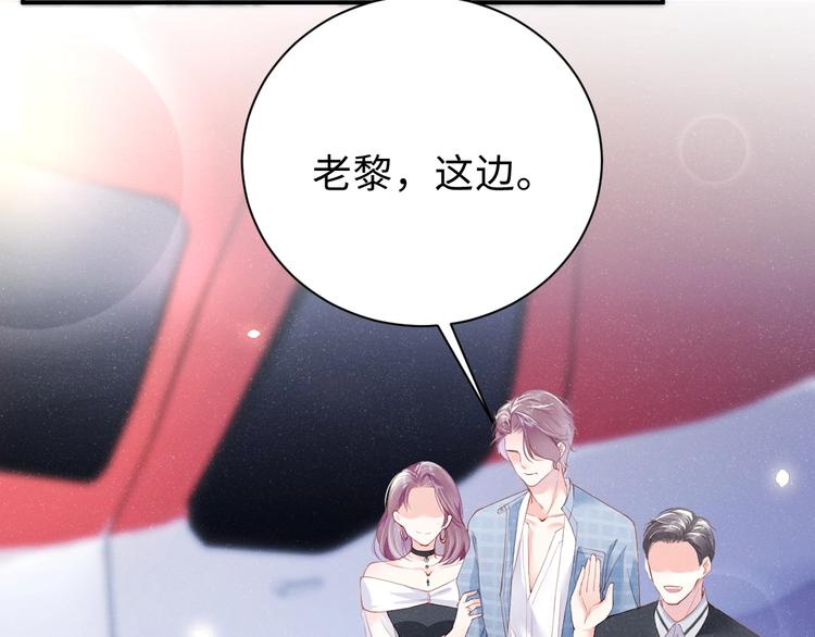 第10话 心动·失控·靠近46