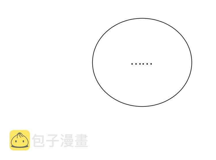 第25话 较量76