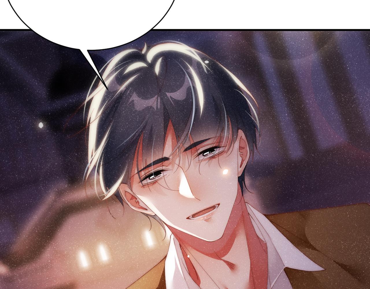 第55话 我们还有可能吗67