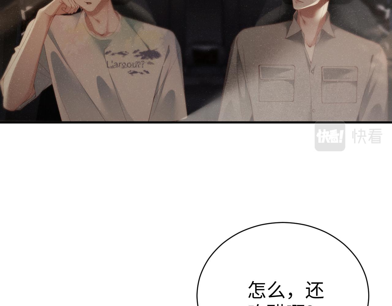 第75话 温存31