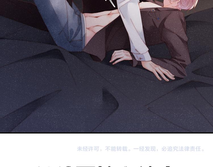 第28集 你是不是在耍我95