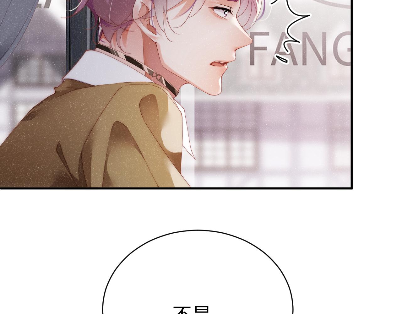 第57话 到此结束31