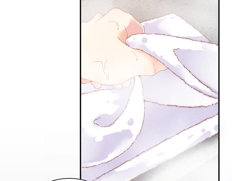 第32话 甜心,吃醋了？17