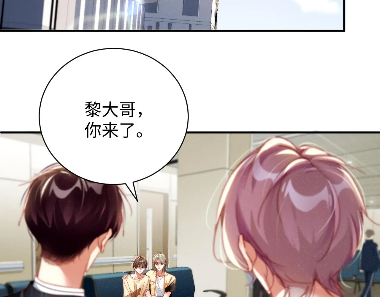 第78话 探病40