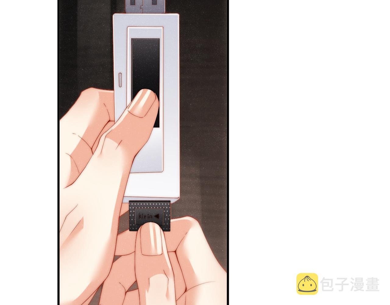 第65话 可口的黎叔叔6