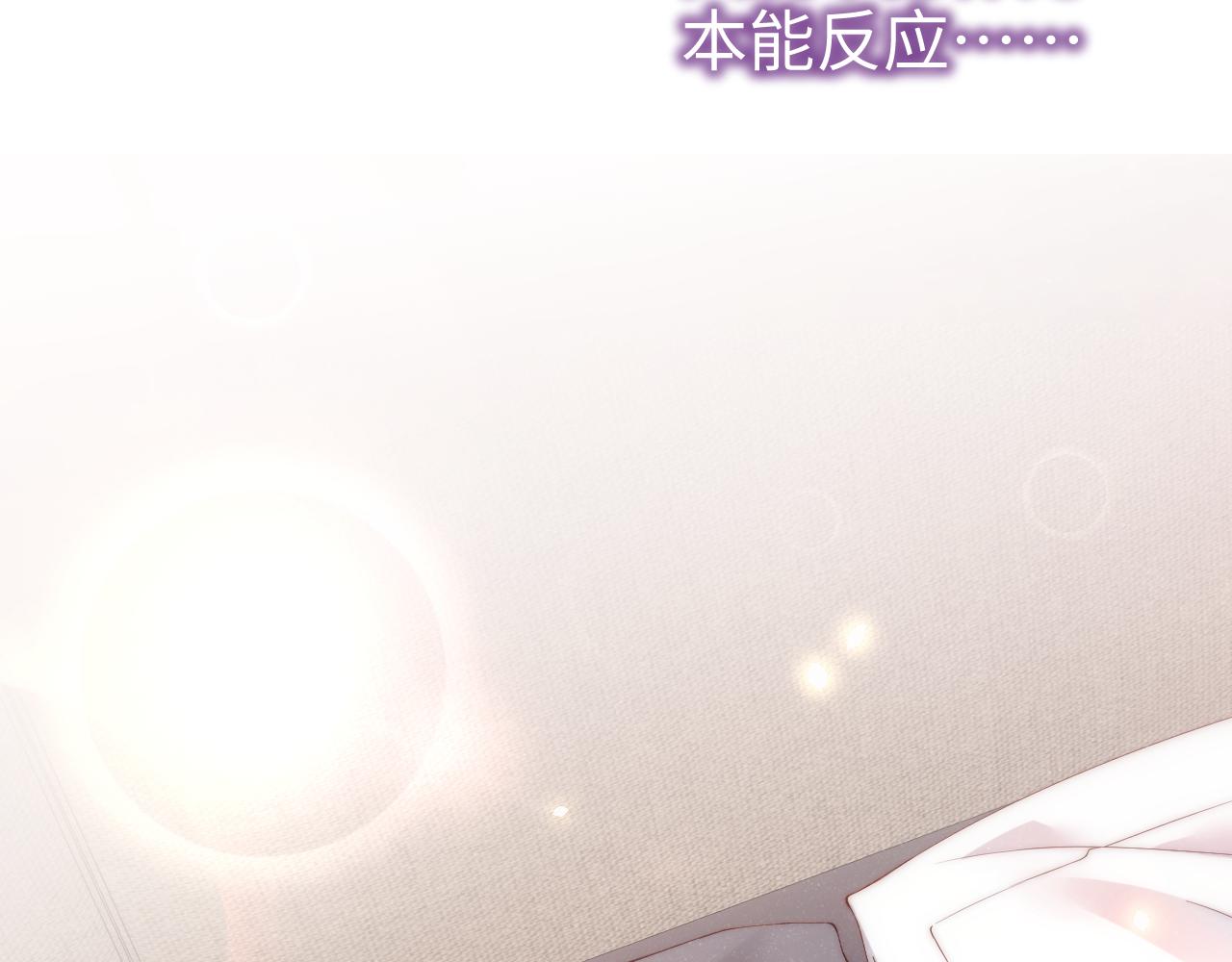 第67话 治疗”黎叔叔55