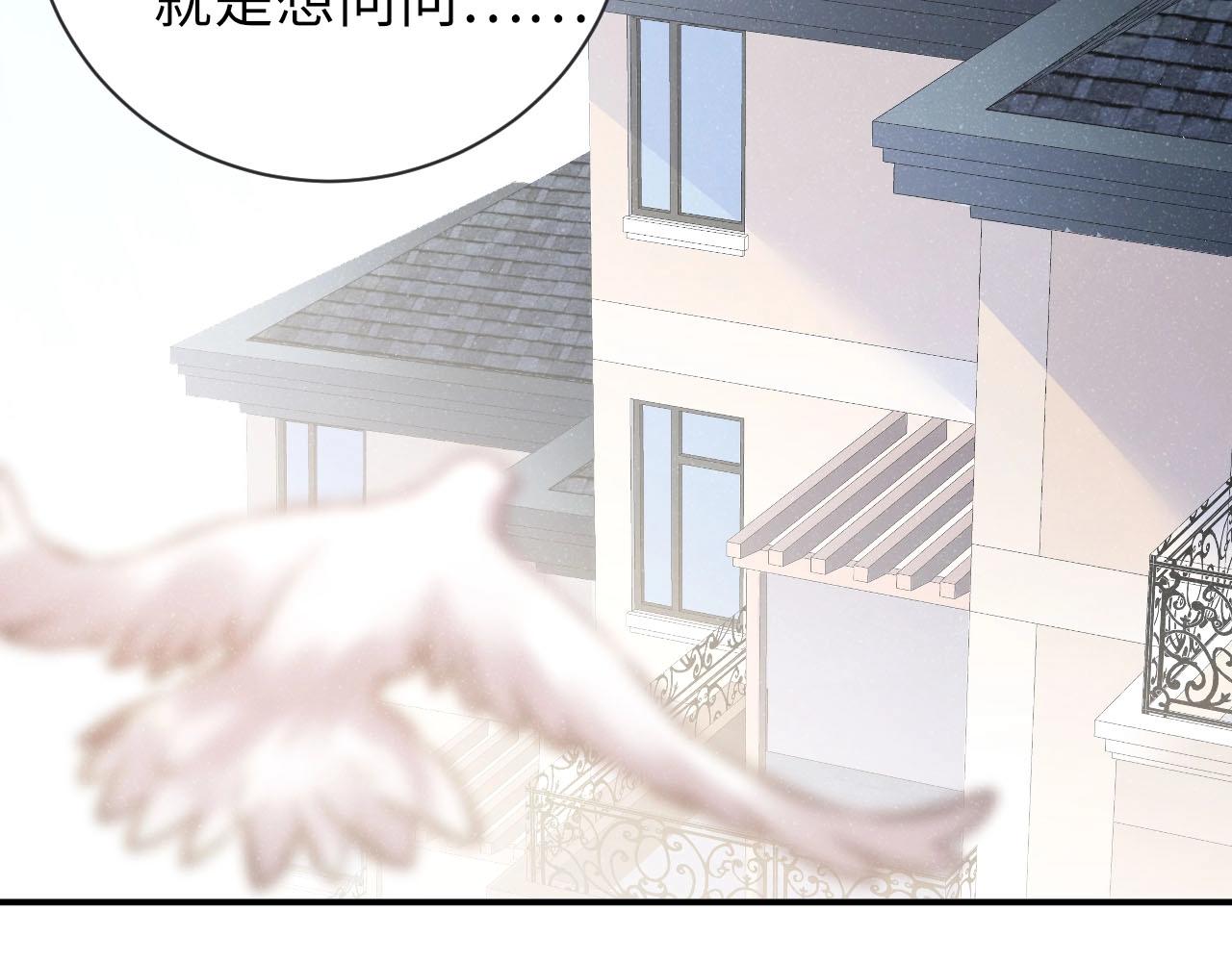 第9话 李程秀39