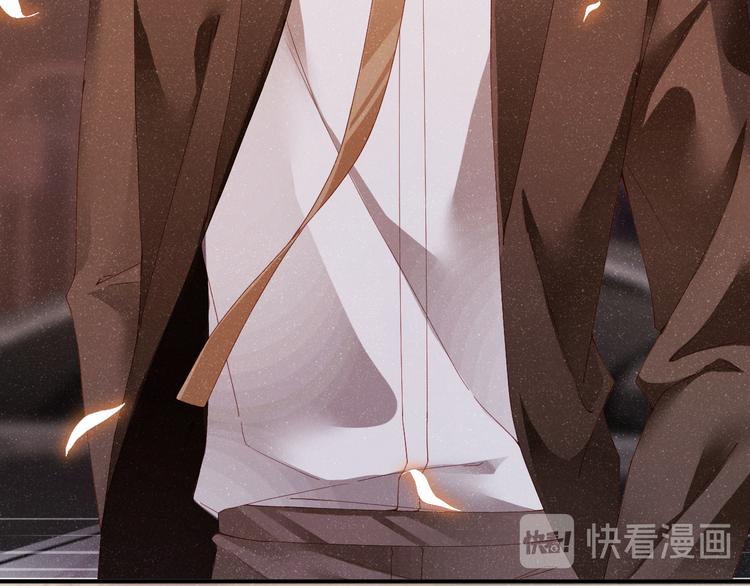第23集 甜辛的癖好41
