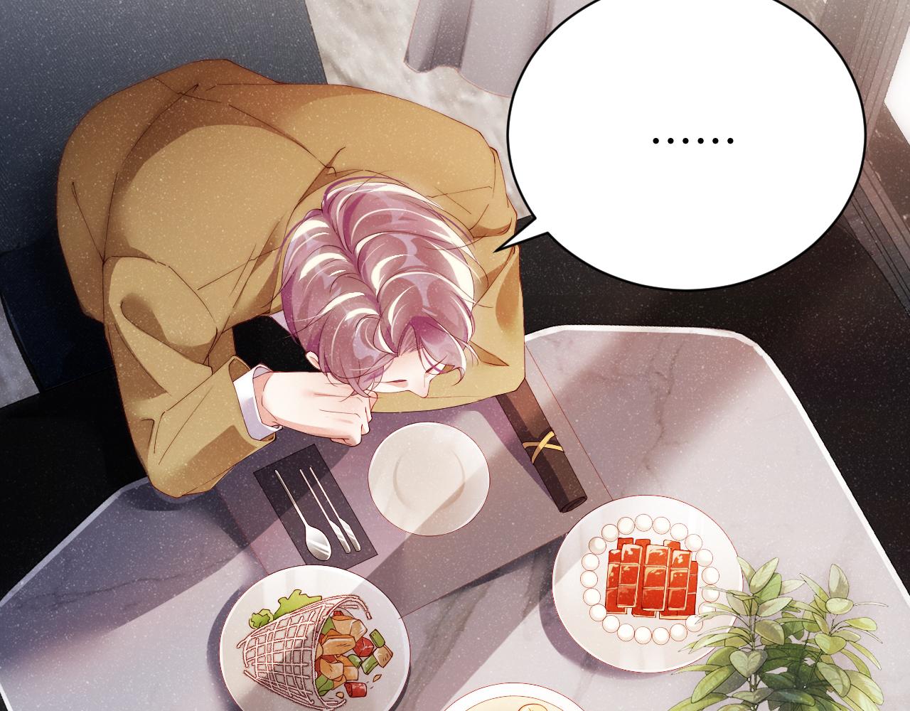 第57话 到此结束44