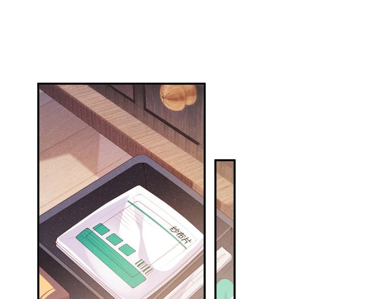第12话 你舍得走吗？24