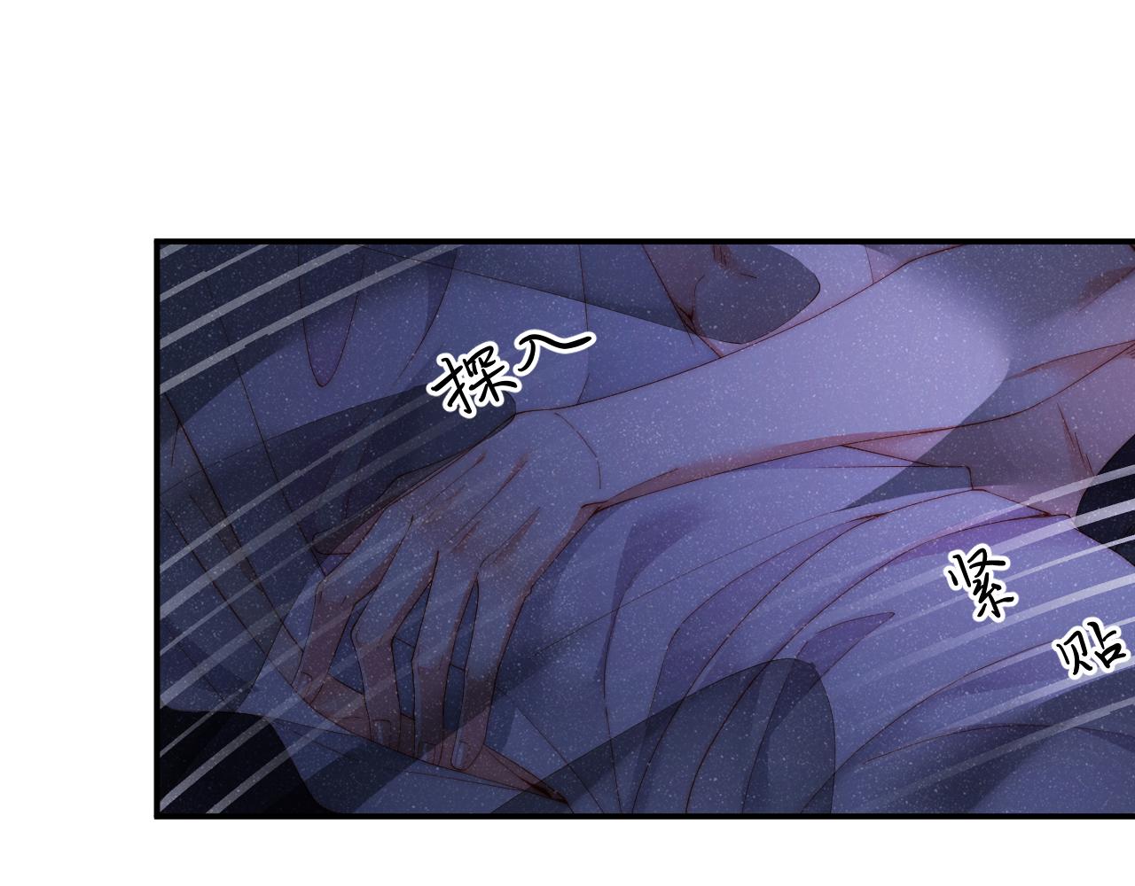 第53话 登堂入室20