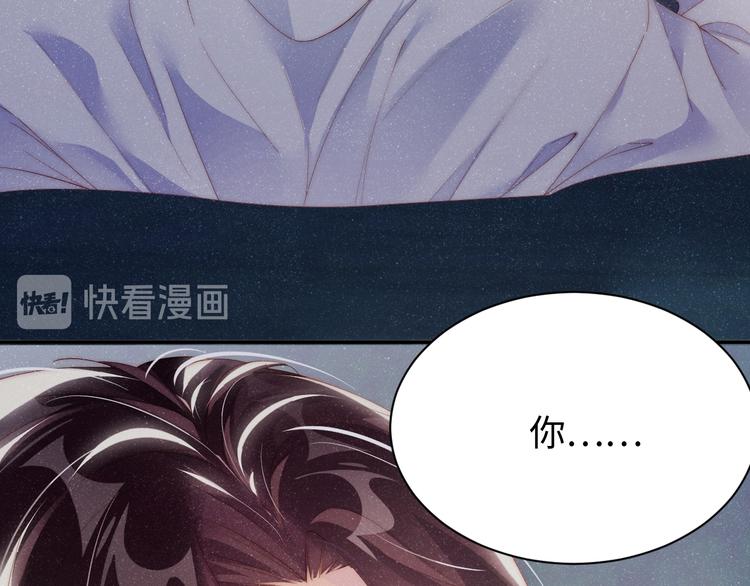第30话 黎叔叔，可以吗68