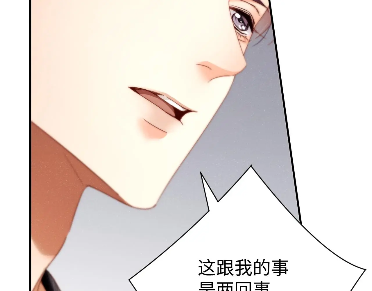 第78话 探病62