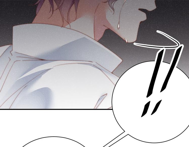 第27集 黎叔叔，主动了？96