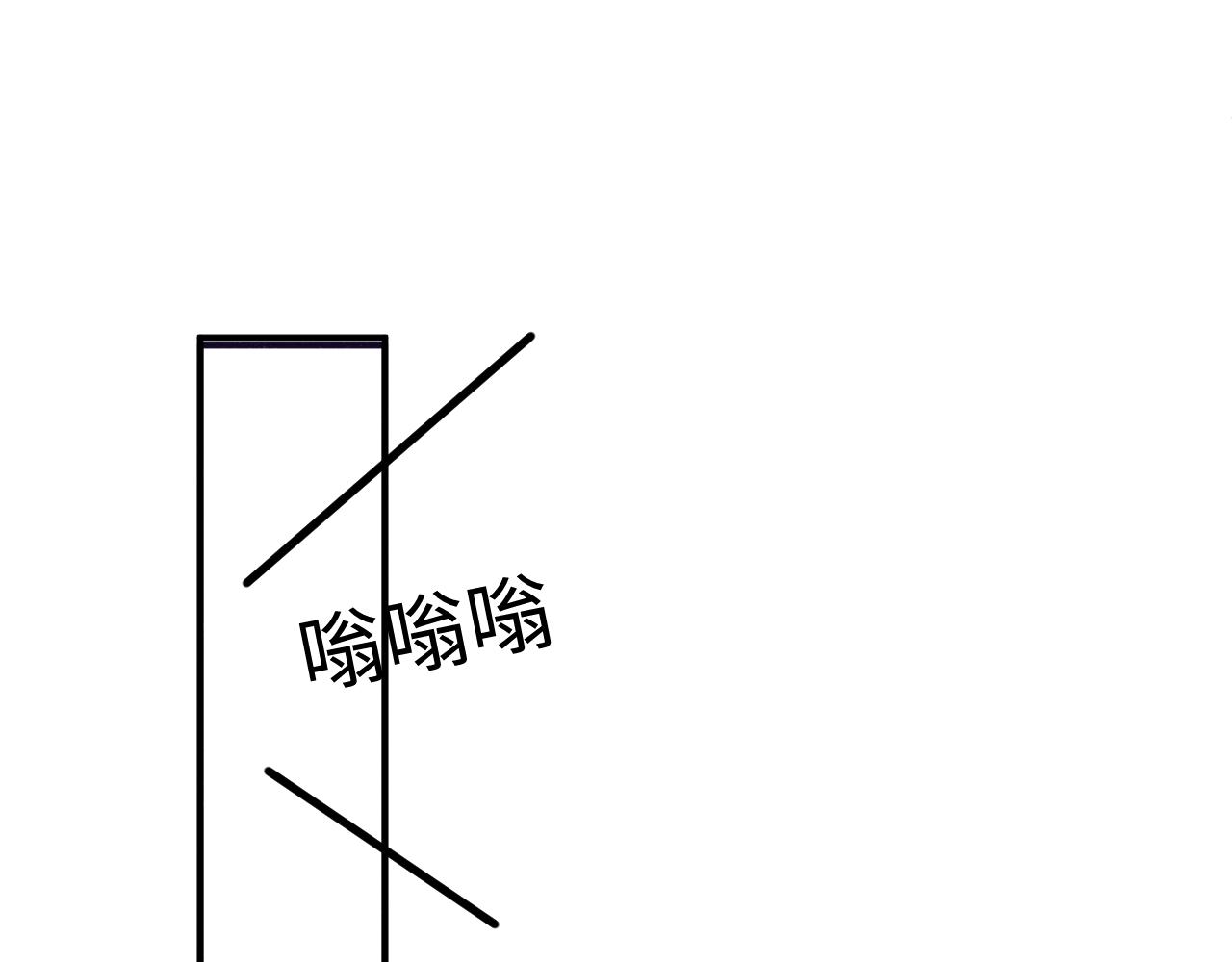 第45话 韩飞叶46
