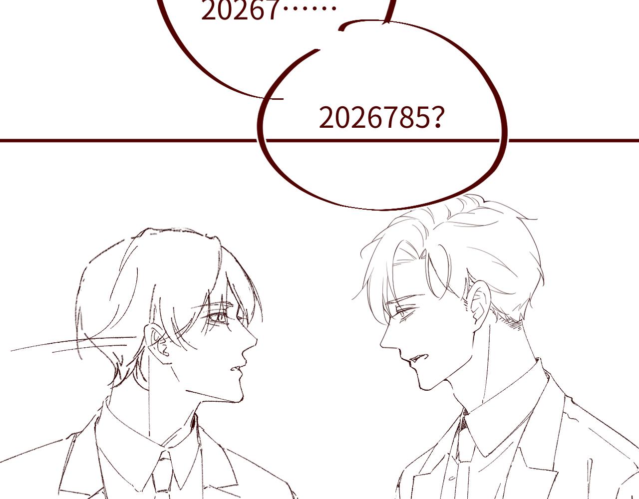 第44话 你要怎么报答我96