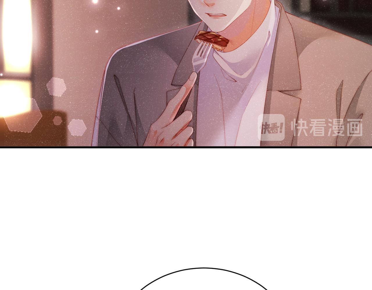 第16话 完美约会57