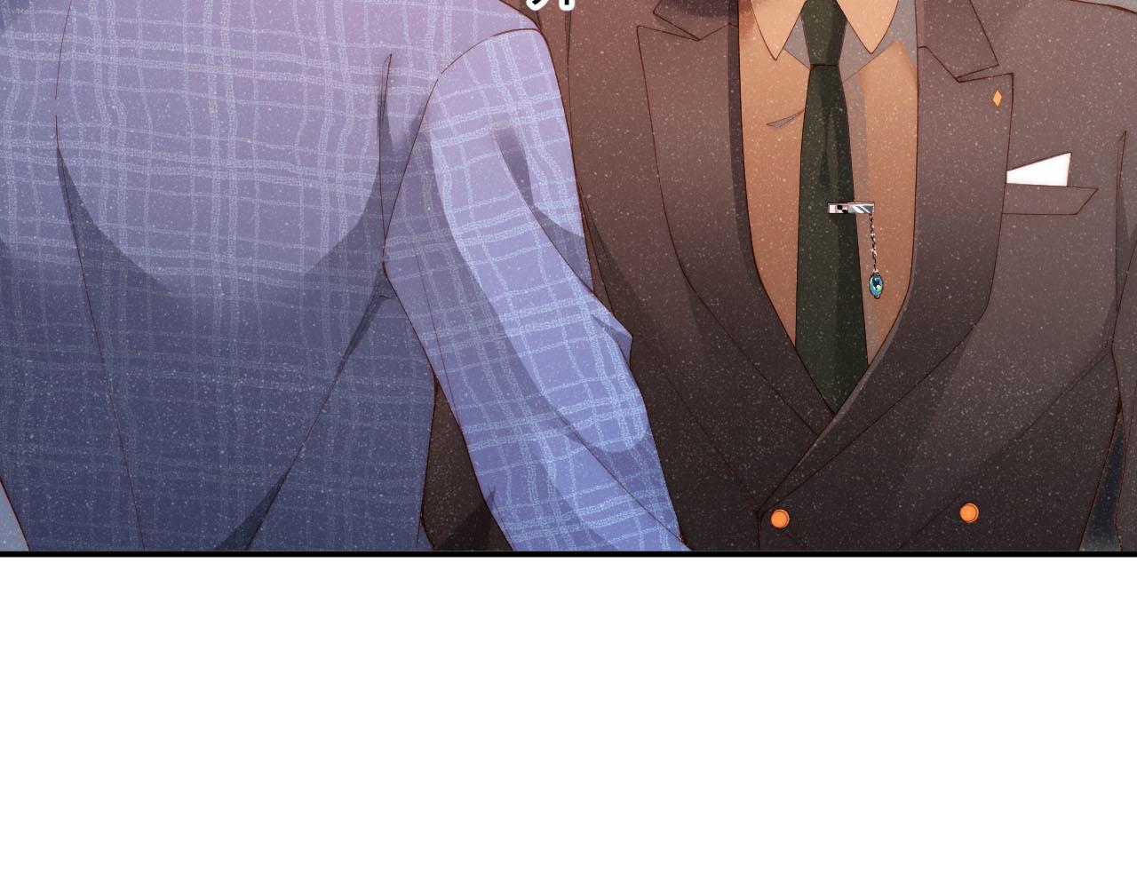 第46话 你要去约会？48