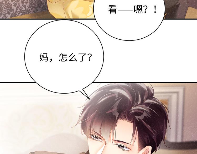 第25话 较量81