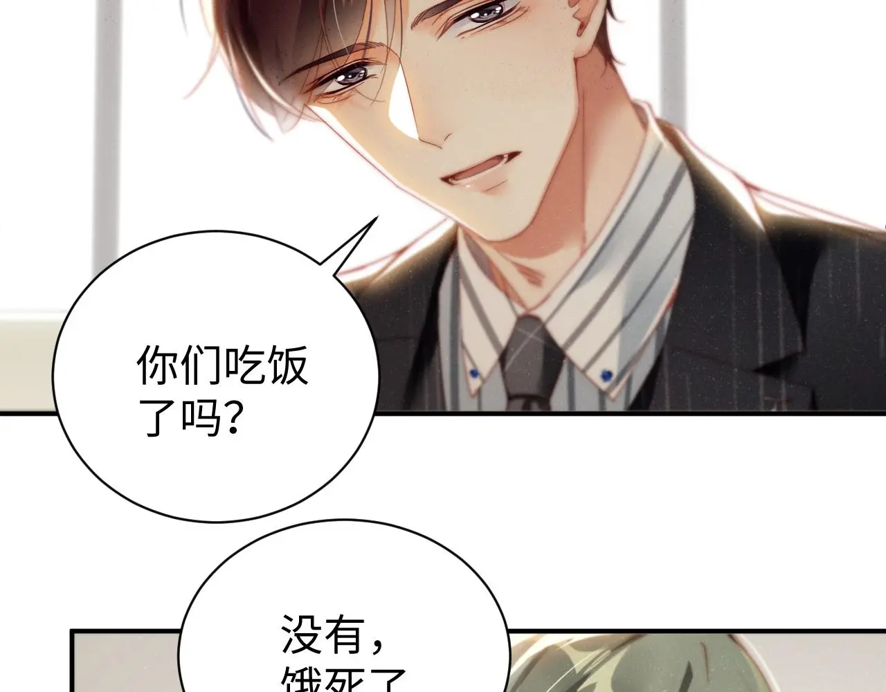第78话 探病47