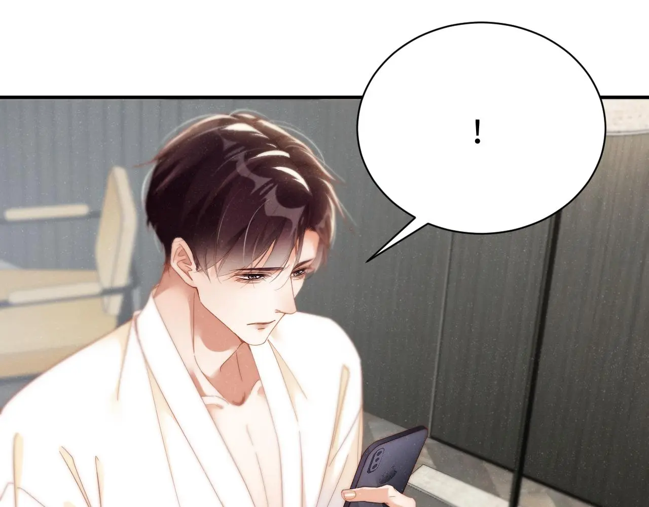 第79话 表态52