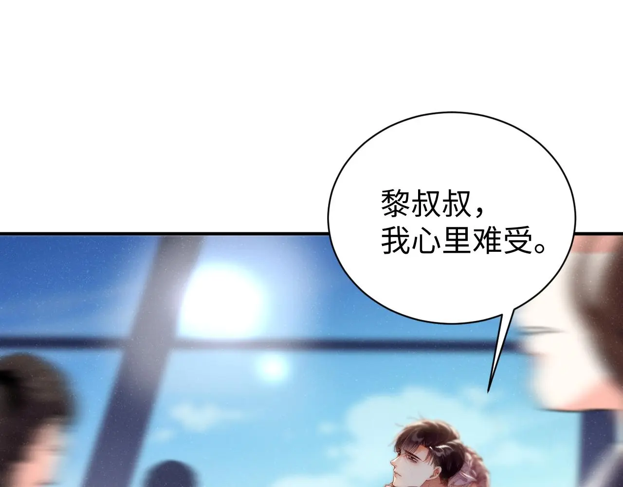 第78话 探病4