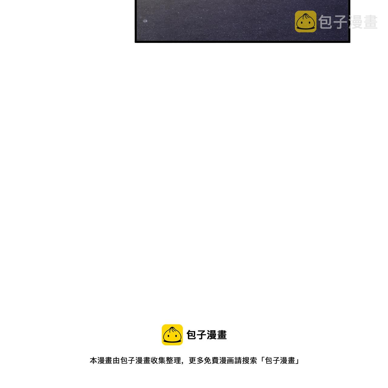 第63话 黎朔的选择28