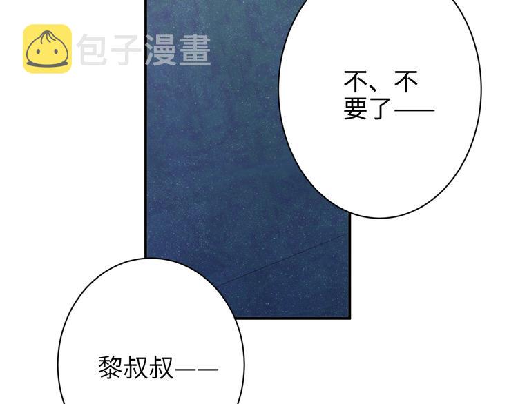 第31话 品尝25