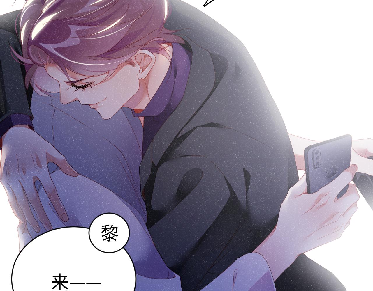 第52话 想你，所以我来见你74