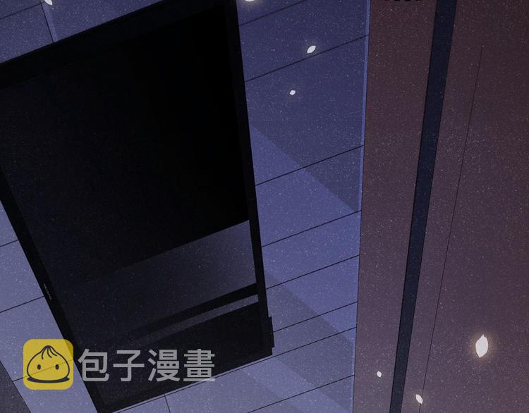 第28集 你是不是在耍我74