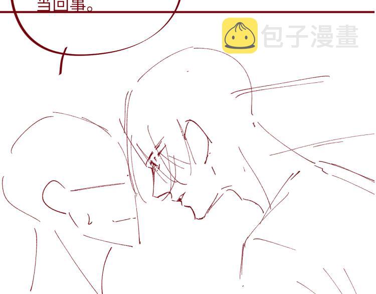第38话 请你相信我80