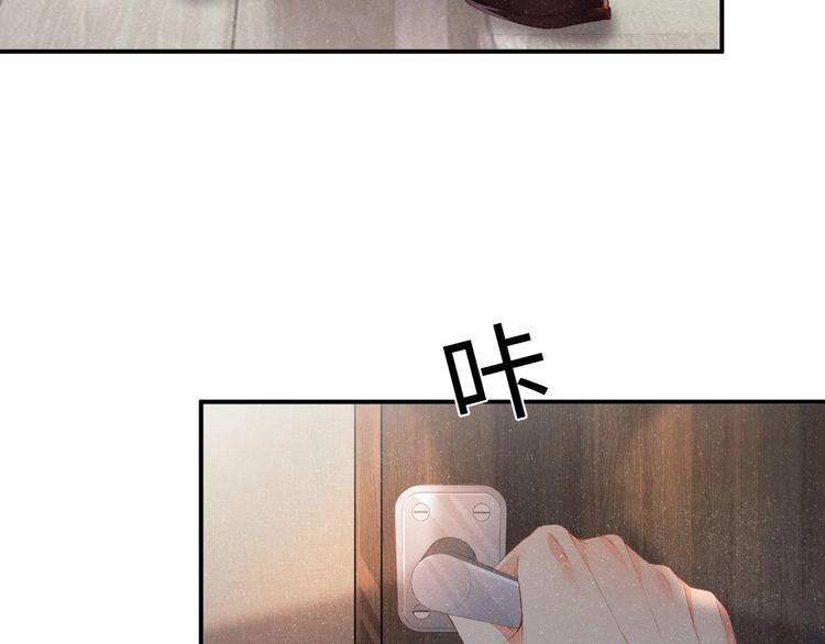 第15话 你冷静一点17