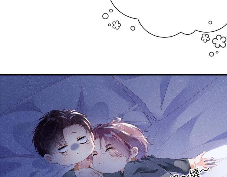 第21话 甜辛的坏心思15