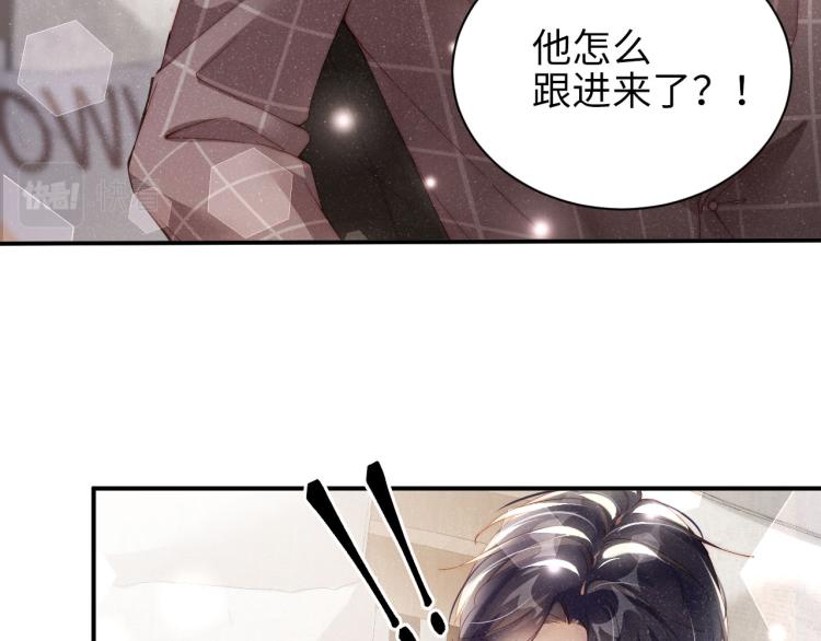 第37话 死缠烂打13