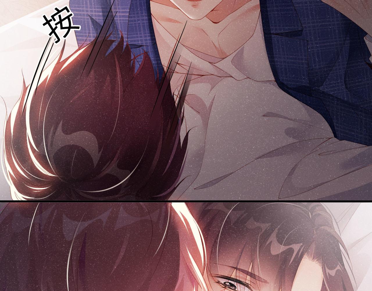 第19话 撞号？！54