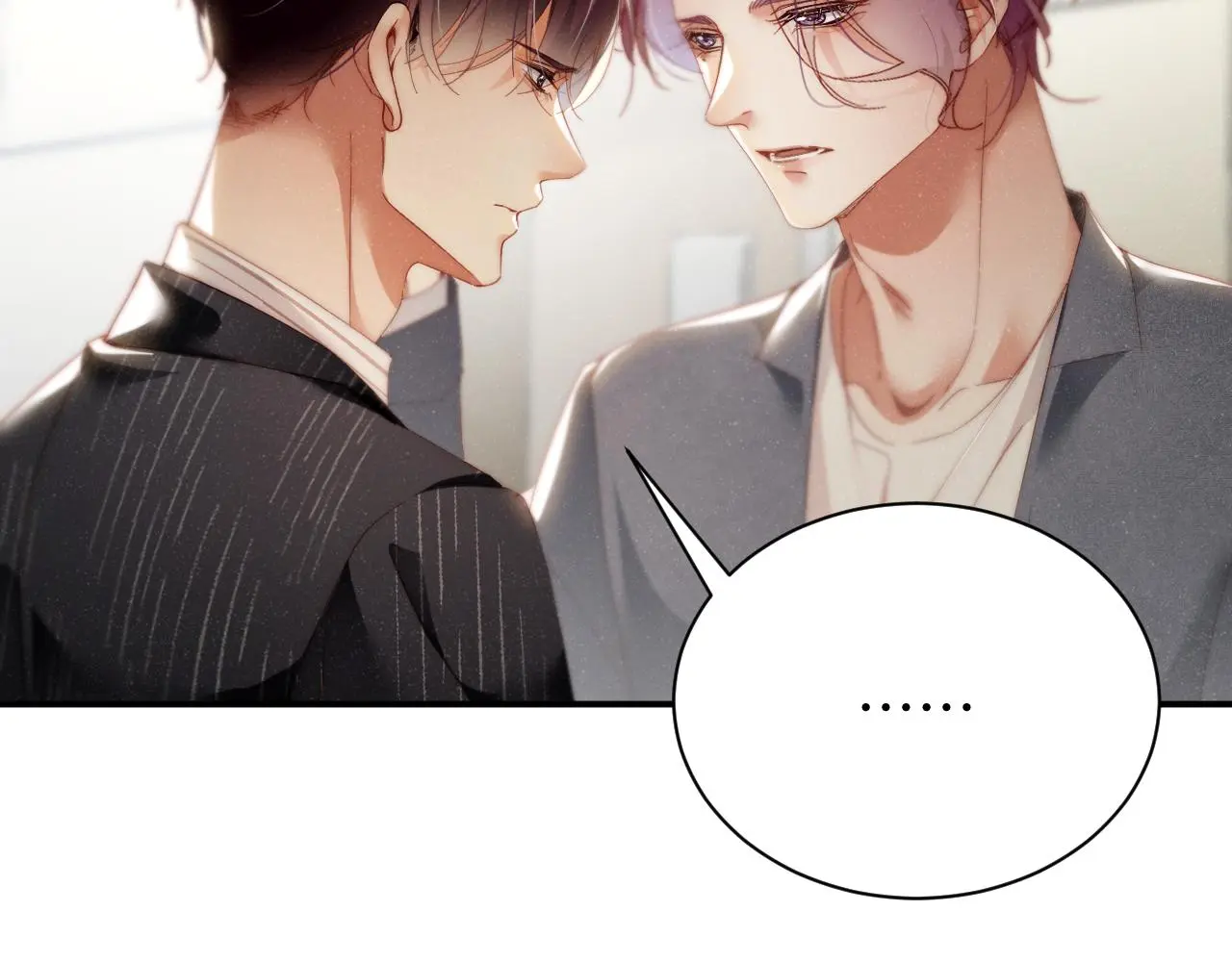 第79话 表态6