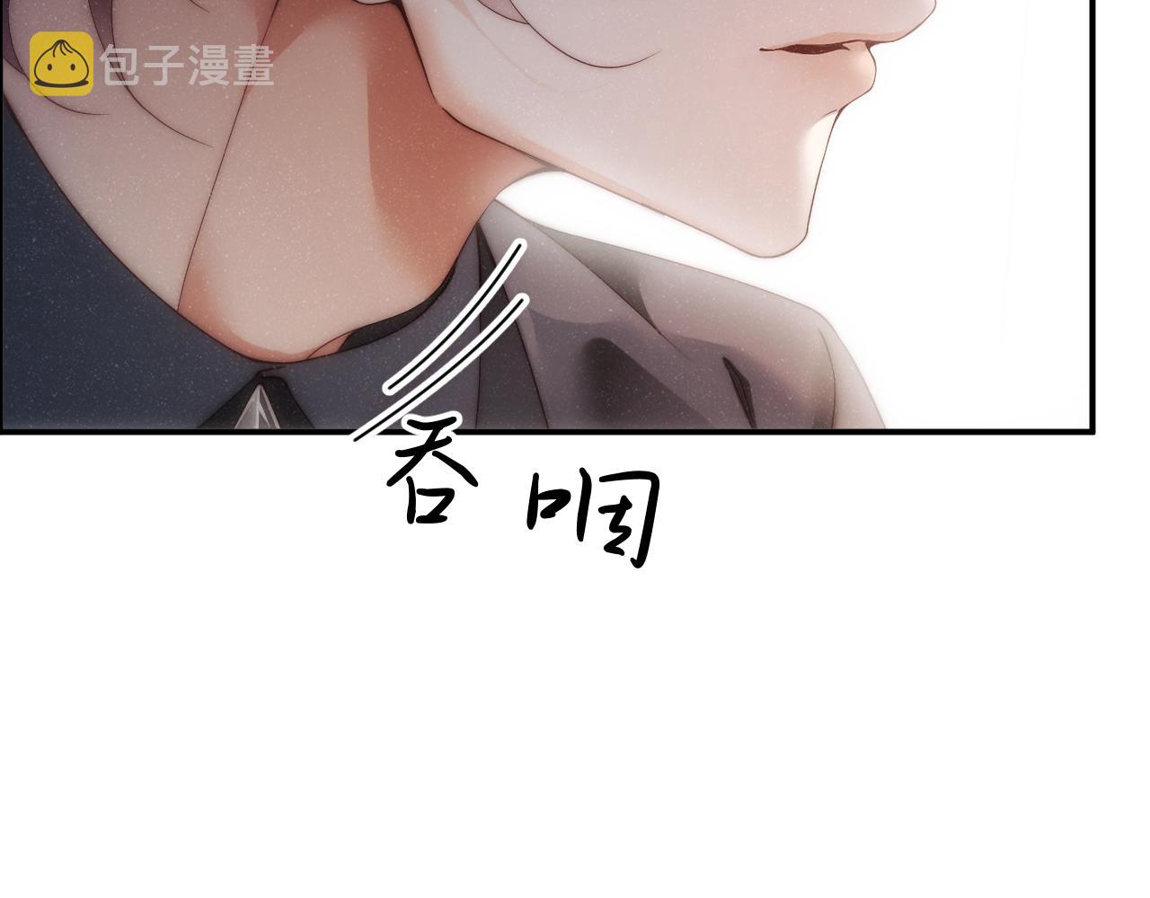 第66话 你的身体好热76