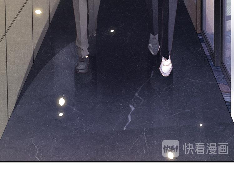 第26集 还有多少是我不知道的30